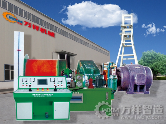 JTPB-防爆礦用提升絞車